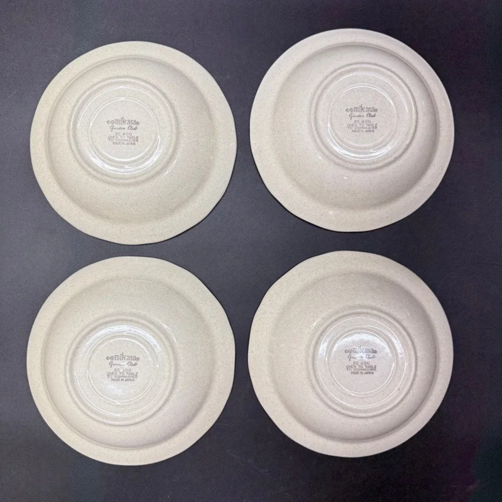 Vintage 70s Mikasa Garden Club Flowerfest 7in Soup Cereal Bowls EC452 Set of 2‎
